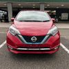 nissan note 2019 -NISSAN--Note HE12--254660---NISSAN--Note HE12--254660- image 24