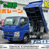 mitsubishi-fuso canter 2015 quick_quick_TKG-FBA30_FBA30-541248 image 1
