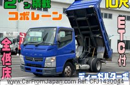 mitsubishi-fuso canter 2015 quick_quick_TKG-FBA30_FBA30-541248