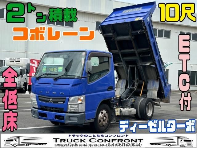mitsubishi-fuso canter 2015 quick_quick_TKG-FBA30_FBA30-541248 image 1