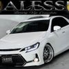 toyota mark-x 2010 CFJ1753314 image 1