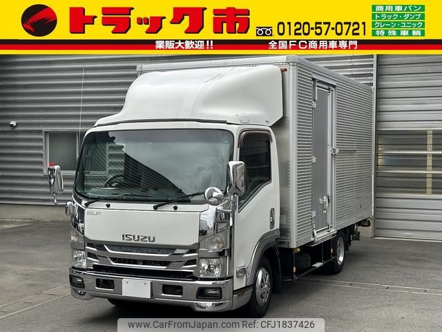 isuzu elf-truck 2016 CFJ1837426 image 1