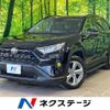 toyota rav4 2021 CFJ1599290 image 1