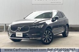 volvo xc60 2023 -VOLVO--Volvo XC60 5AA-UB420TXCM--YV1UZL1M8P1379788---VOLVO--Volvo XC60 5AA-UB420TXCM--YV1UZL1M8P1379788-