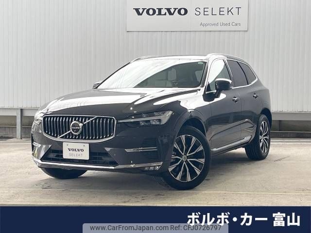 volvo xc60 2023 -VOLVO--Volvo XC60 5AA-UB420TXCM--YV1UZL1M8P1379788---VOLVO--Volvo XC60 5AA-UB420TXCM--YV1UZL1M8P1379788- image 1