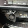 lexus rx 2021 -LEXUS--Lexus RX 6AA-GYL25W--GYL25-0025220---LEXUS--Lexus RX 6AA-GYL25W--GYL25-0025220- image 9