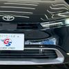 toyota prius 2023 CFJ1823094 image 18