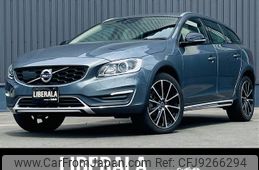 volvo v60 2017 -VOLVO--Volvo V60 DBA-FB420--YV1FZ40MCJ2044918---VOLVO--Volvo V60 DBA-FB420--YV1FZ40MCJ2044918-