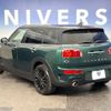 mini mini-others 2019 -BMW--BMW Mini DBA-LN20--WMWLN720302H56589---BMW--BMW Mini DBA-LN20--WMWLN720302H56589- image 15
