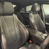 mercedes-benz cls-class 2020 -MERCEDES-BENZ--Benz CLS LDA-257314--WDD2573142A053176---MERCEDES-BENZ--Benz CLS LDA-257314--WDD2573142A053176- image 12