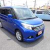 suzuki solio 2016 -SUZUKI--Solio MA46S--150232---SUZUKI--Solio MA46S--150232- image 6