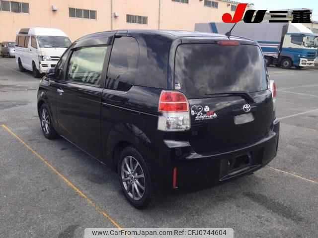 toyota spade 2016 -TOYOTA--Spade NCP141-8030970---TOYOTA--Spade NCP141-8030970- image 2