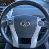 toyota prius-α 2013 -TOYOTA--Prius α DAA-ZVW41W--ZVW41-3319250---TOYOTA--Prius α DAA-ZVW41W--ZVW41-3319250- image 4