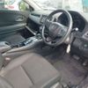 honda vezel 2015 -HONDA--VEZEL DAA-RU3--RU3-1073466---HONDA--VEZEL DAA-RU3--RU3-1073466- image 20