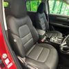 mazda cx-5 2017 -MAZDA--CX-5 LDA-KF2P--KF2P-124379---MAZDA--CX-5 LDA-KF2P--KF2P-124379- image 9