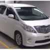 toyota alphard 2011 CFJ1792998 image 4