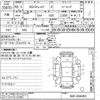 subaru subaru-others 2023 -SUBARU--ｸﾛｽﾄﾚｯｸ GUE-004063---SUBARU--ｸﾛｽﾄﾚｯｸ GUE-004063- image 3