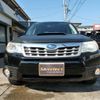 subaru forester 2011 CFJ1644380 image 20