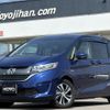 honda freed 2019 -HONDA 【高松 500ｽ9663】--Freed GB7--1115392---HONDA 【高松 500ｽ9663】--Freed GB7--1115392- image 1