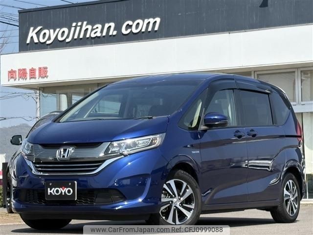 honda freed 2019 -HONDA 【高松 500ｽ9663】--Freed GB7--1115392---HONDA 【高松 500ｽ9663】--Freed GB7--1115392- image 1