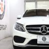 mercedes-benz c-class-station-wagon 2014 CFJ1859007 image 5
