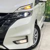 nissan serena 2018 CFJ1738091 image 13