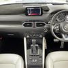 mazda cx-5 2020 -MAZDA--CX-5 3DA-KF2P--KF2P-407590---MAZDA--CX-5 3DA-KF2P--KF2P-407590- image 16