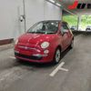 fiat 500c 2010 -FIAT--Fiat 500C 31212--ZFA31200000378050---FIAT--Fiat 500C 31212--ZFA31200000378050- image 5