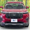 honda wr-v 2024 CFJ1574850 image 14