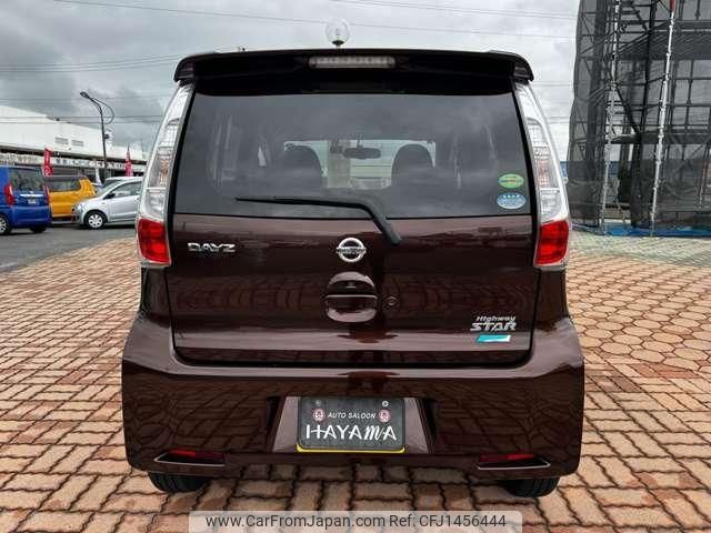 nissan dayz 2015 quick_quick_DBA-B21W_B21W-0223508 image 2