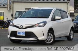 toyota vitz 2014 -TOYOTA 【盛岡 500ｾ8243】--Vitz DBA-NSP135--NSP135-2044486---TOYOTA 【盛岡 500ｾ8243】--Vitz DBA-NSP135--NSP135-2044486-