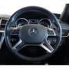 mercedes-benz ml-class 2015 -MERCEDES-BENZ--Benz ML LDA-166024--WDC1660242A566682---MERCEDES-BENZ--Benz ML LDA-166024--WDC1660242A566682- image 10