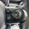 mini mini-others 2019 CFJ1517786 image 11