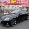 lexus is 2011 -LEXUS--Lexus IS GSE20--5144210---LEXUS--Lexus IS GSE20--5144210- image 1