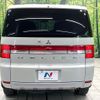 mitsubishi delica-d5 2010 -MITSUBISHI--Delica D5 DBA-CV5W--CV5W-0503083---MITSUBISHI--Delica D5 DBA-CV5W--CV5W-0503083- image 15