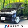 nissan dayz 2017 -NISSAN--DAYZ DBA-B21W--B21W-0461258---NISSAN--DAYZ DBA-B21W--B21W-0461258- image 1