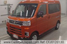 daihatsu atrai 2022 -DAIHATSU--Atrai Van 3BD-S700V--S700V-0032261---DAIHATSU--Atrai Van 3BD-S700V--S700V-0032261-