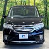 nissan serena 2013 -NISSAN--Serena DAA-HFC26--HFC26-170254---NISSAN--Serena DAA-HFC26--HFC26-170254- image 16