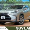 lexus nx 2016 -LEXUS--Lexus NX DAA-AYZ10--AYZ10-1012337---LEXUS--Lexus NX DAA-AYZ10--AYZ10-1012337- image 1