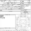 suzuki jimny 2020 -SUZUKI 【Ｎｏ後日 】--Jimny JB64W-154981---SUZUKI 【Ｎｏ後日 】--Jimny JB64W-154981- image 3