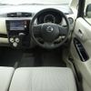 nissan dayz 2015 -NISSAN--DAYZ DBA-B21W--B21W-0226070---NISSAN--DAYZ DBA-B21W--B21W-0226070- image 21