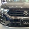 volkswagen volkswagen-others 2022 CFJ1504011 image 7