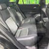 toyota harrier 2020 quick_quick_MXUA80_MXUA80-0024270 image 9
