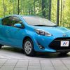 toyota aqua 2019 -TOYOTA--AQUA DAA-NHP10--NHP10-6832160---TOYOTA--AQUA DAA-NHP10--NHP10-6832160- image 16