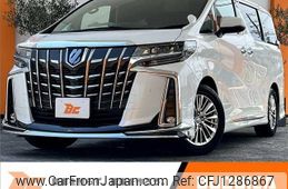 toyota alphard 2020 -TOYOTA--Alphard 3BA-AGH30W--AGH30-9015029---TOYOTA--Alphard 3BA-AGH30W--AGH30-9015029-