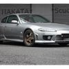 nissan silvia 1999 quick_quick_GF-S15_S15-017016 image 1