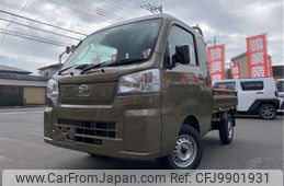 daihatsu hijet-truck 2024 -DAIHATSU 【八王子 480ｾ6750】--Hijet Truck 3BD-S500P--S500P-0191044---DAIHATSU 【八王子 480ｾ6750】--Hijet Truck 3BD-S500P--S500P-0191044-