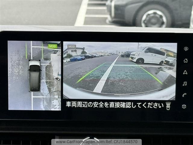 nissan serena 2023 CFJ1844570 image 2