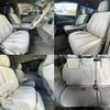 toyota estima 2007 504928-928034 image 7