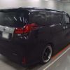 toyota alphard 2016 -TOYOTA 【高崎 320ﾊ 7】--Alphard DBA-AGH30W--AGH30-0059003---TOYOTA 【高崎 320ﾊ 7】--Alphard DBA-AGH30W--AGH30-0059003- image 2